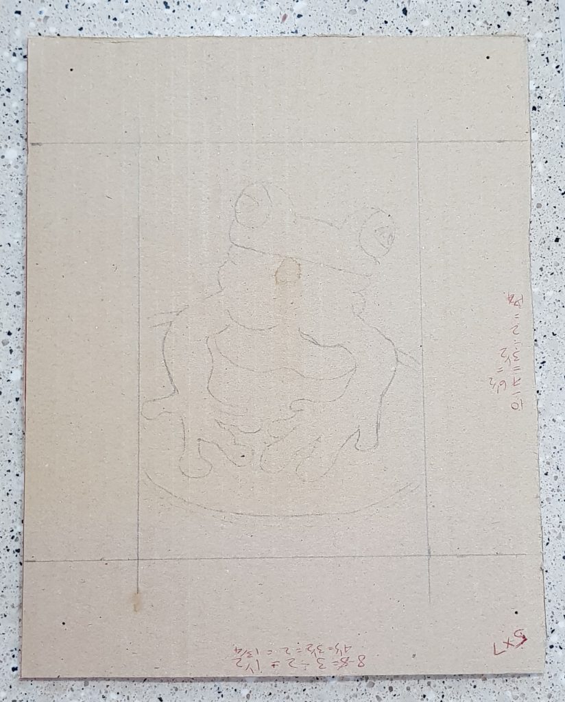 Draw a picture on the cardboard